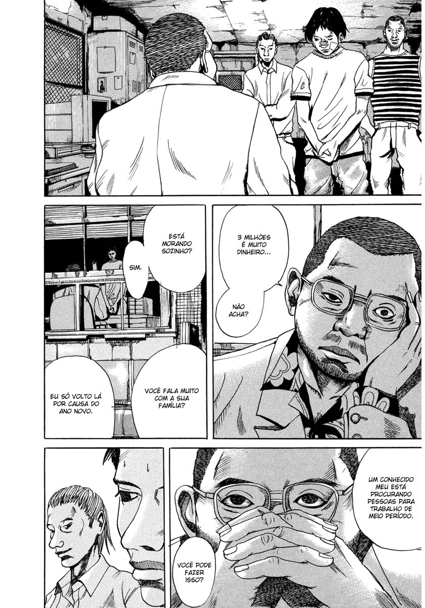 Smuggler Contrabandistas 第43页