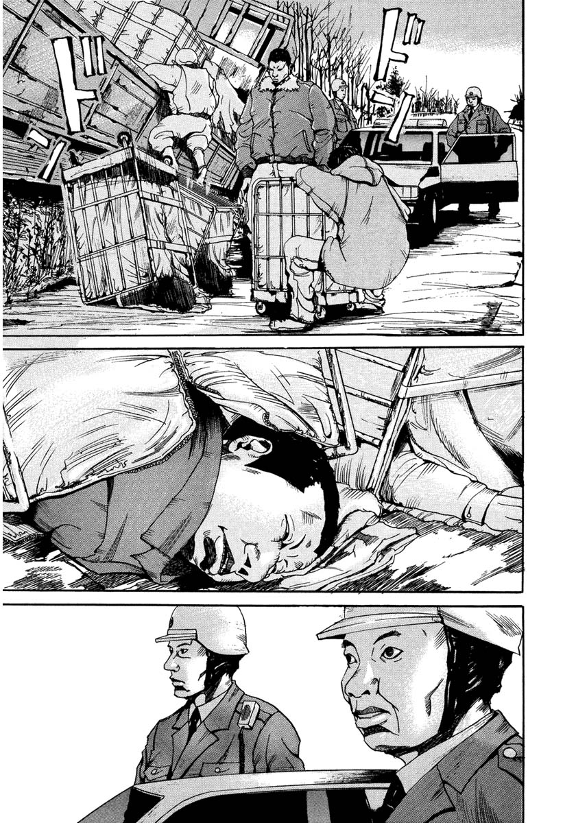 Smuggler Contrabandistas 第64页