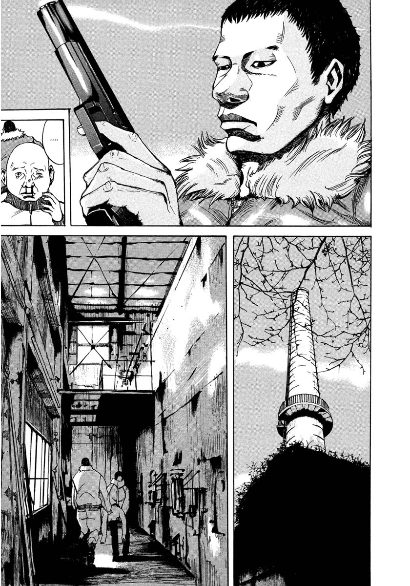 Smuggler Contrabandistas 第66页