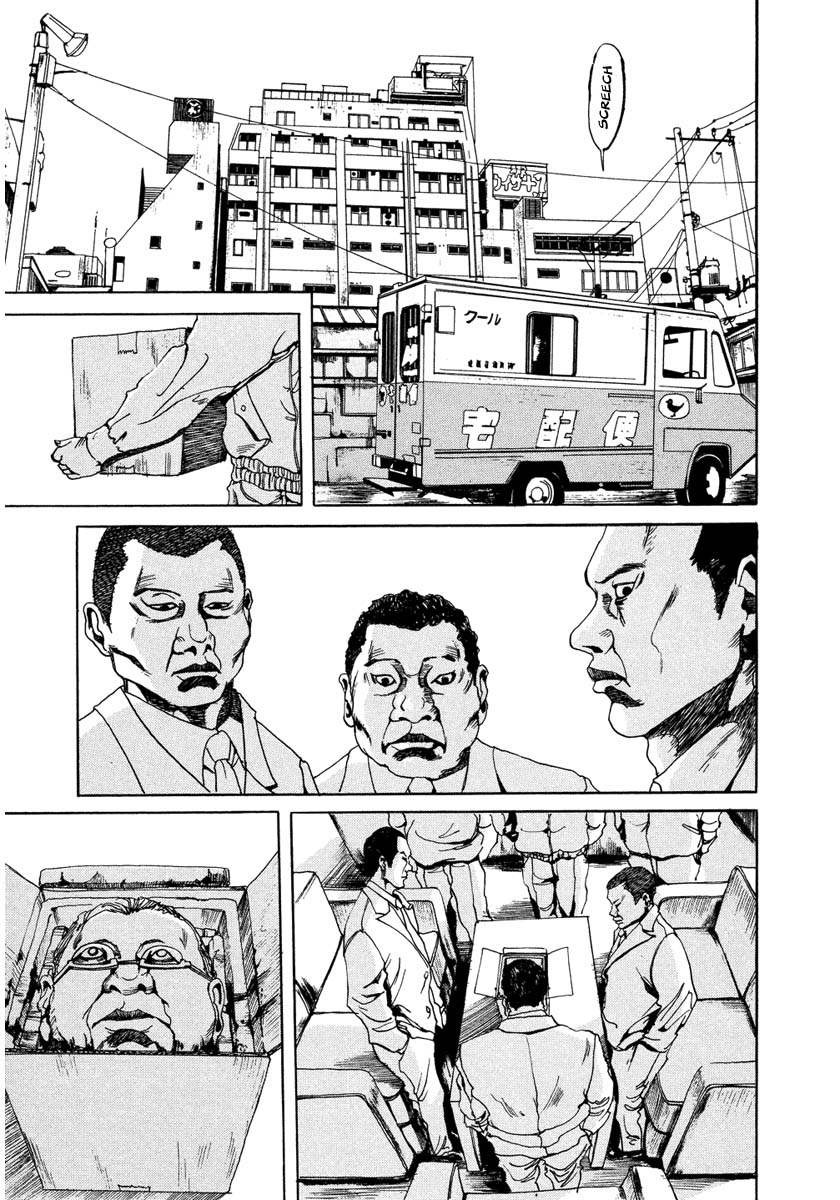 Smuggler Contrabandistas 第68页