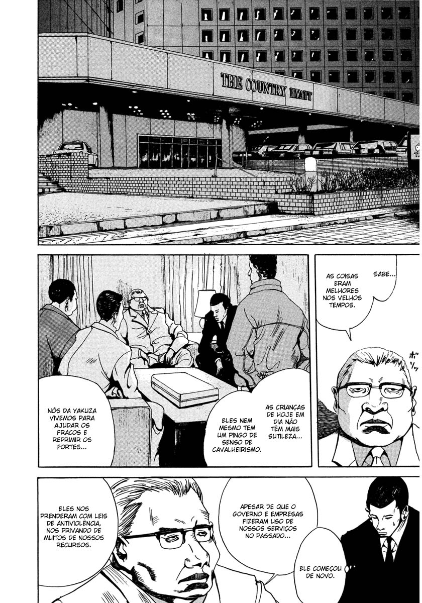 Smuggler Contrabandistas 第9页