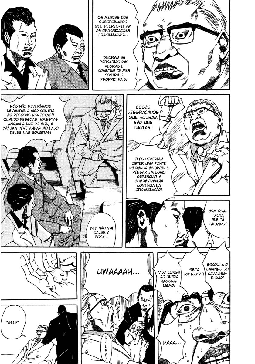 Smuggler Contrabandistas 第10页