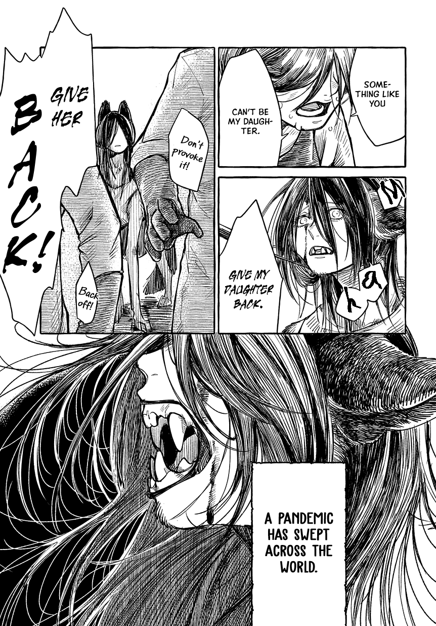 Be for the Beast 第3页
