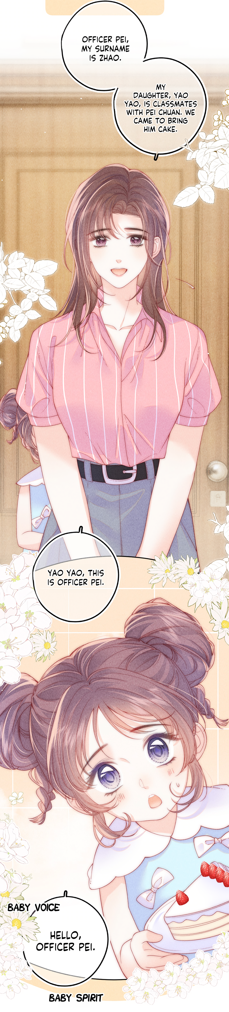 The Devil’s Body Temperature Ch. 6 第17页