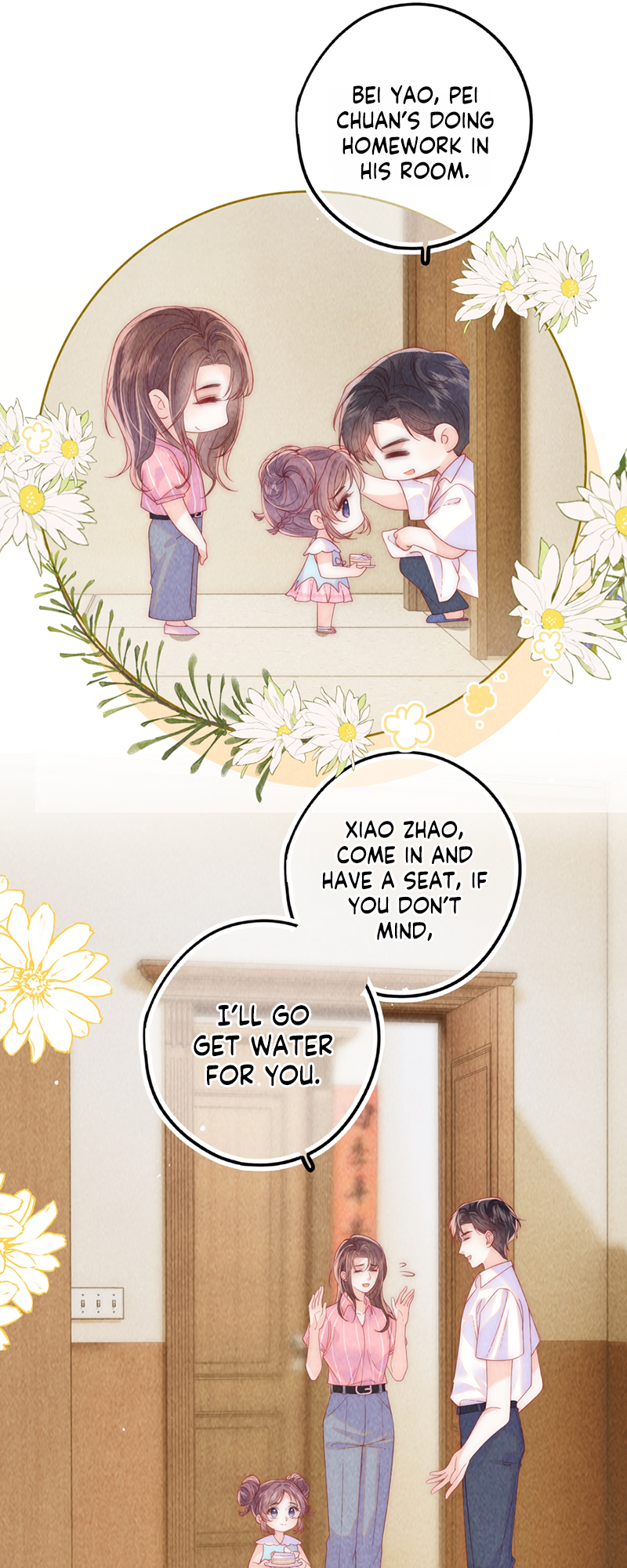 The Devil’s Body Temperature Ch. 6 第18页