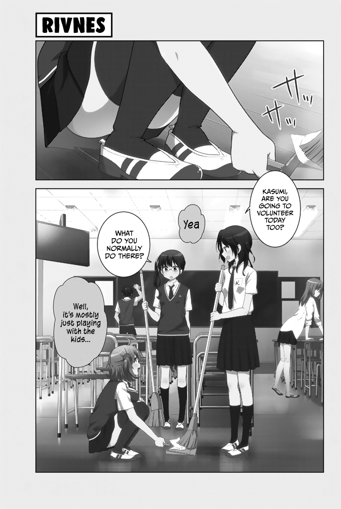 Ribunesu Me, My Classmate, and the Red Oni Who Cried 第2页