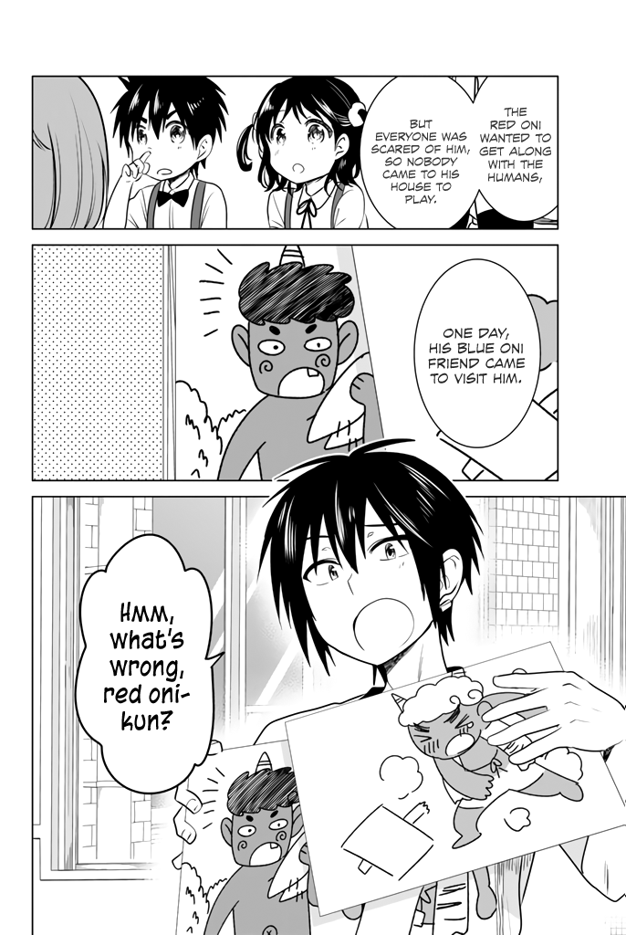 Ribunesu Me, My Classmate, and the Red Oni Who Cried 第11页