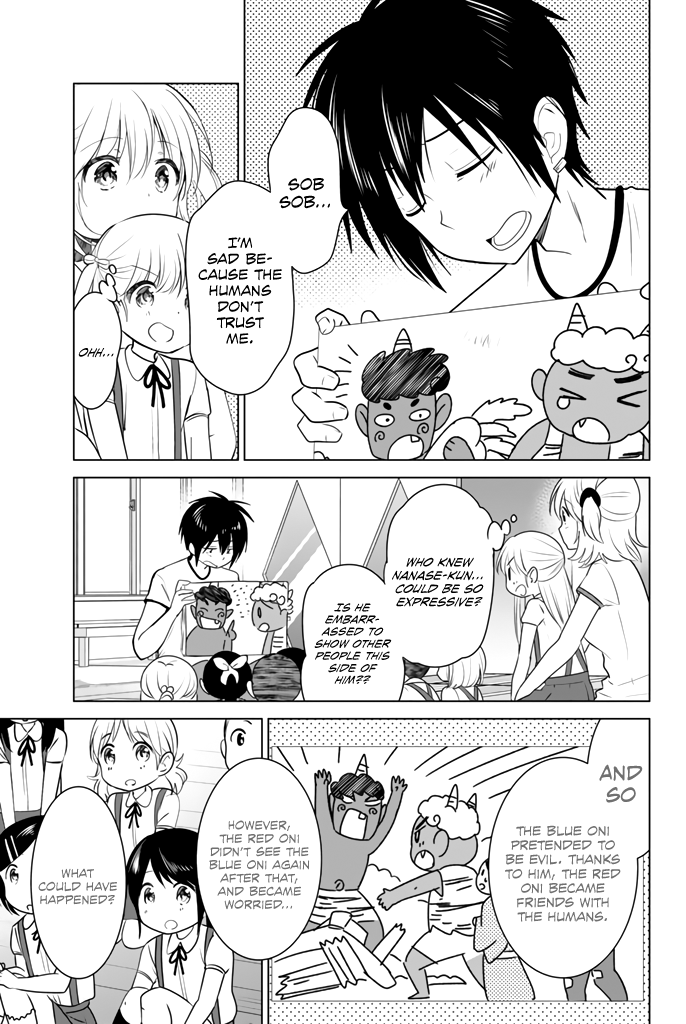 Ribunesu Me, My Classmate, and the Red Oni Who Cried 第12页