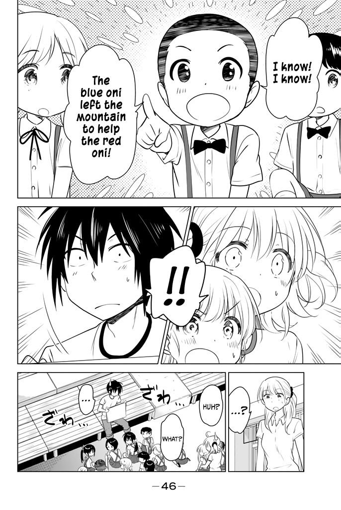 Ribunesu Me, My Classmate, and the Red Oni Who Cried 第13页