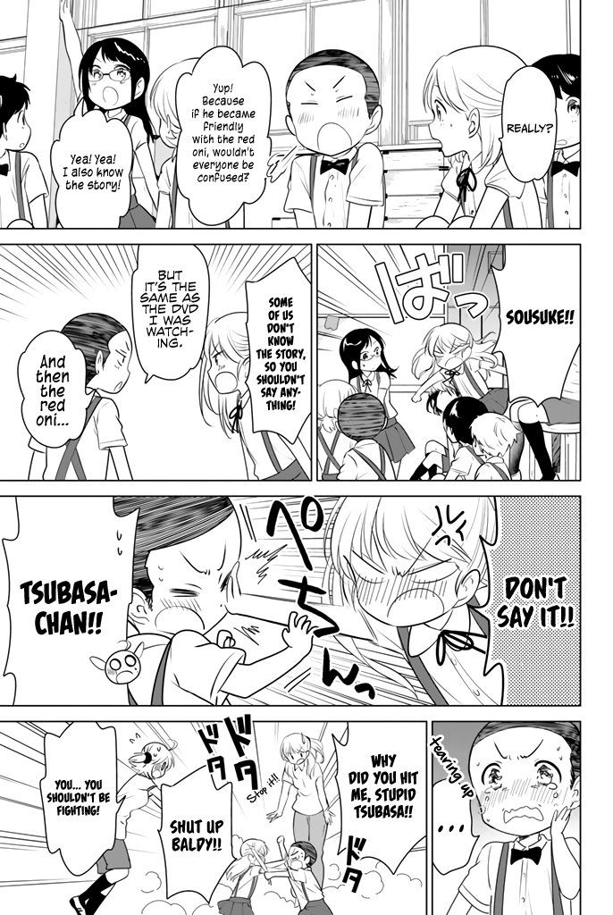 Ribunesu Me, My Classmate, and the Red Oni Who Cried 第14页