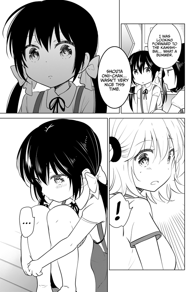 Ribunesu Me, My Classmate, and the Red Oni Who Cried 第16页