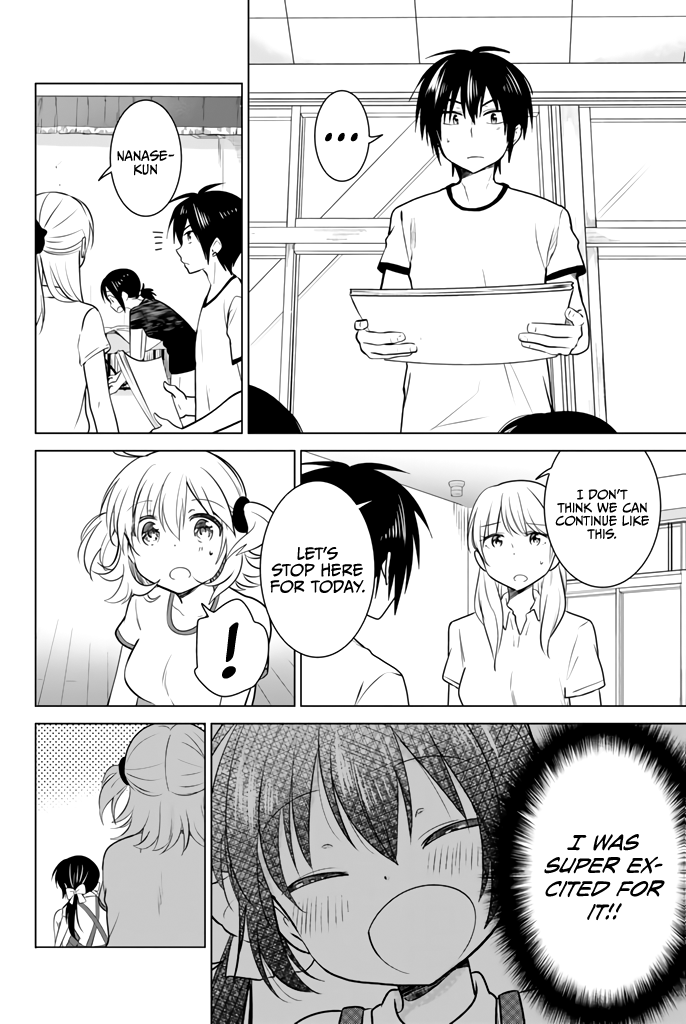Ribunesu Me, My Classmate, and the Red Oni Who Cried 第17页
