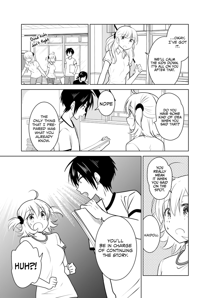 Ribunesu Me, My Classmate, and the Red Oni Who Cried 第20页