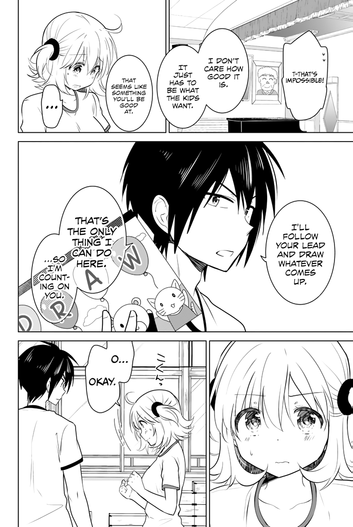 Ribunesu Me, My Classmate, and the Red Oni Who Cried 第21页