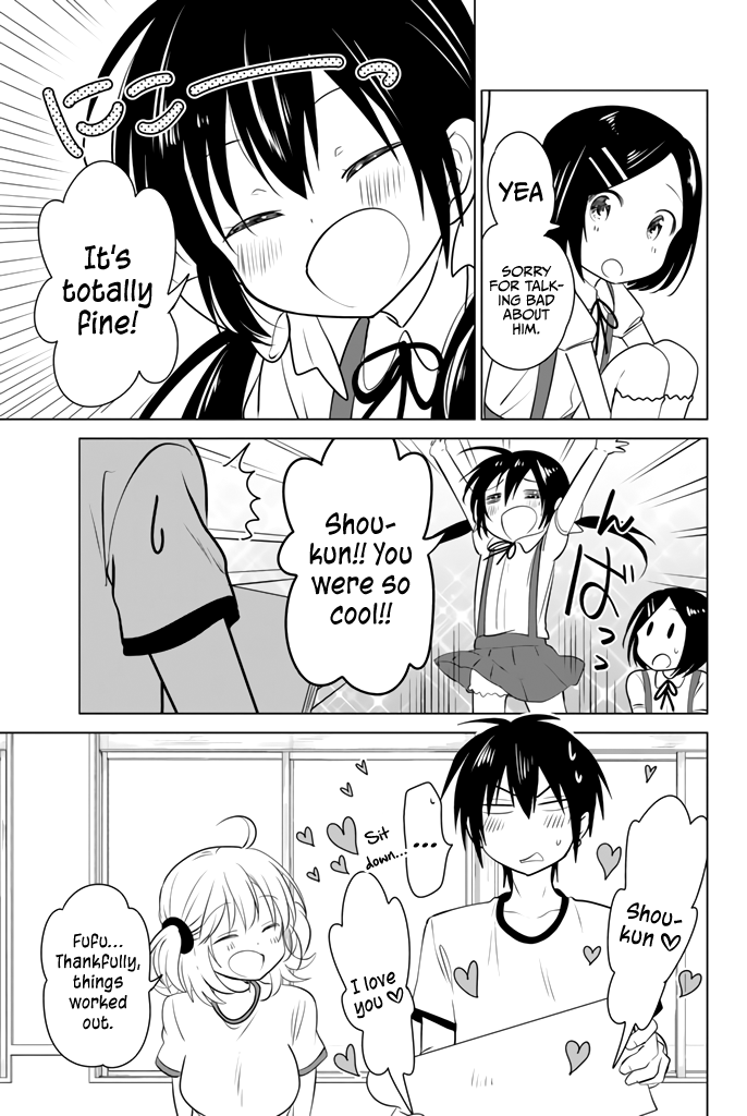 Ribunesu Me, My Classmate, and the Red Oni Who Cried 第26页