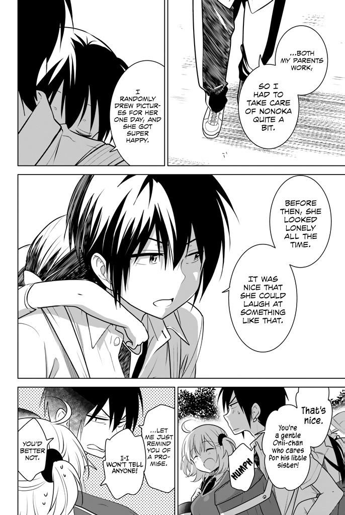 Ribunesu Me, My Classmate, and the Red Oni Who Cried 第29页