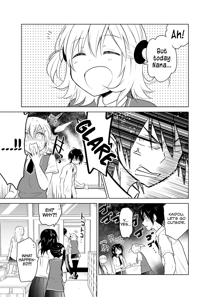 Ribunesu Me, My Classmate, and the Red Oni Who Cried 第4页