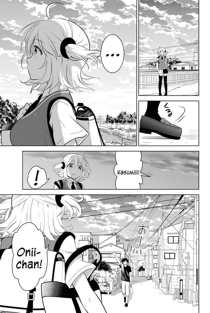 Ribunesu Me, My Classmate, and the Red Oni Who Cried 第32页