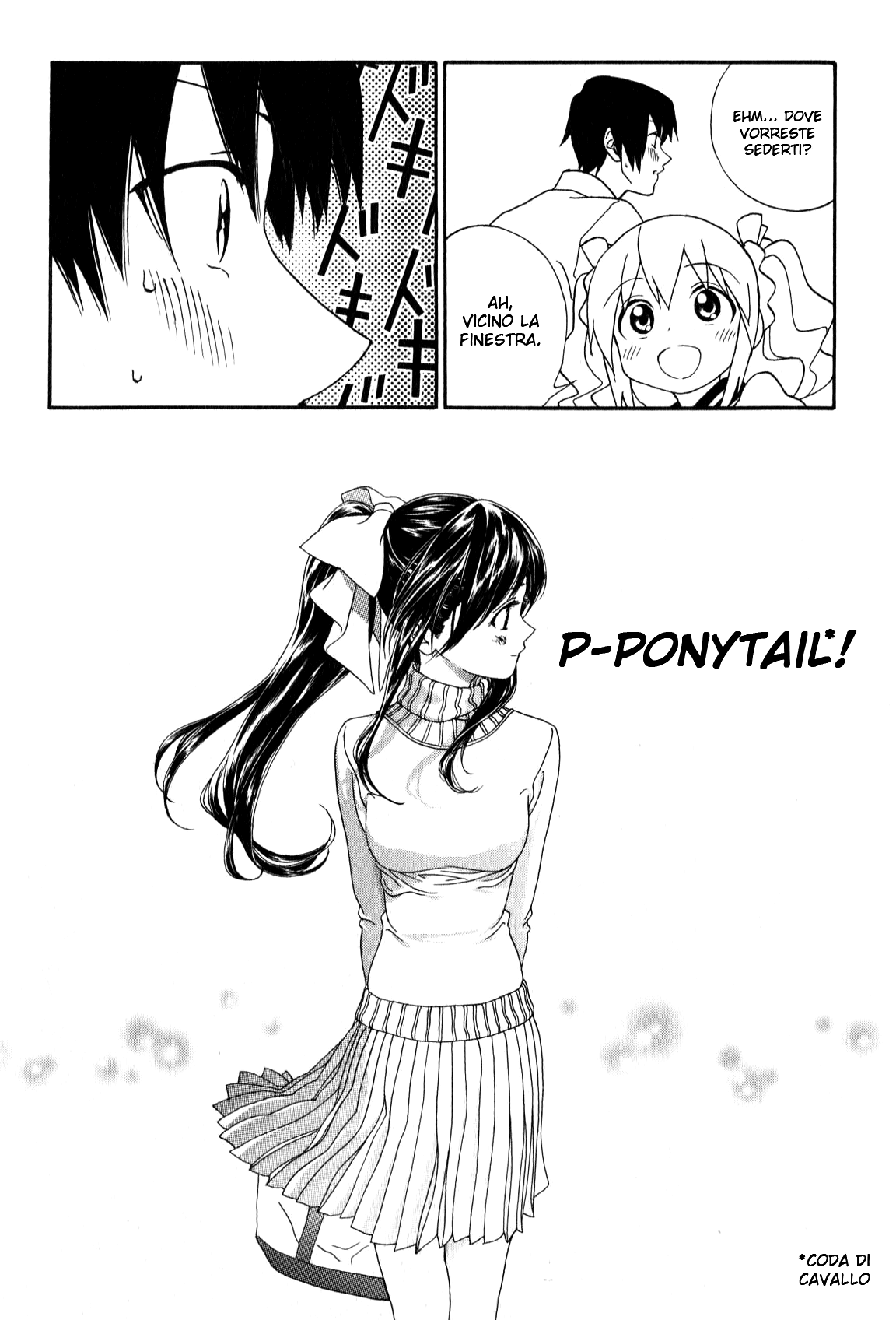 Yumekuri Vol. 1 Ch. 2 第13页