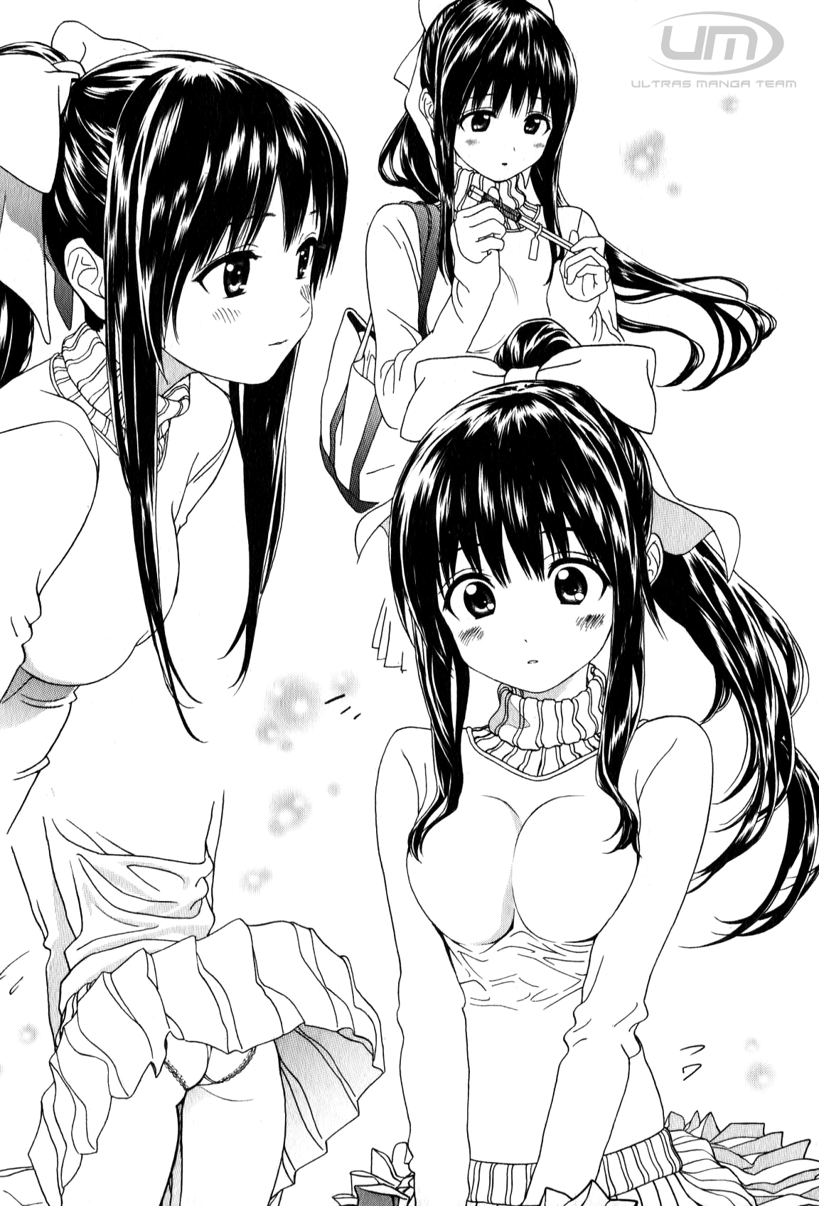 Yumekuri Vol. 1 Ch. 2 第14页