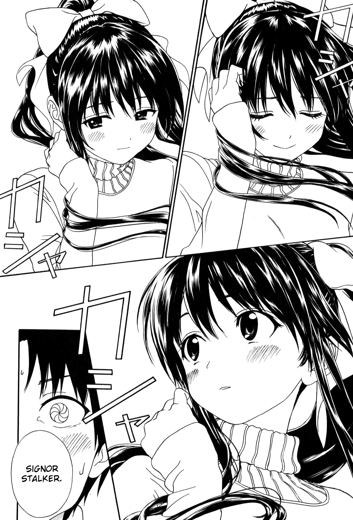 Yumekuri Vol. 1 Ch. 2 第15页