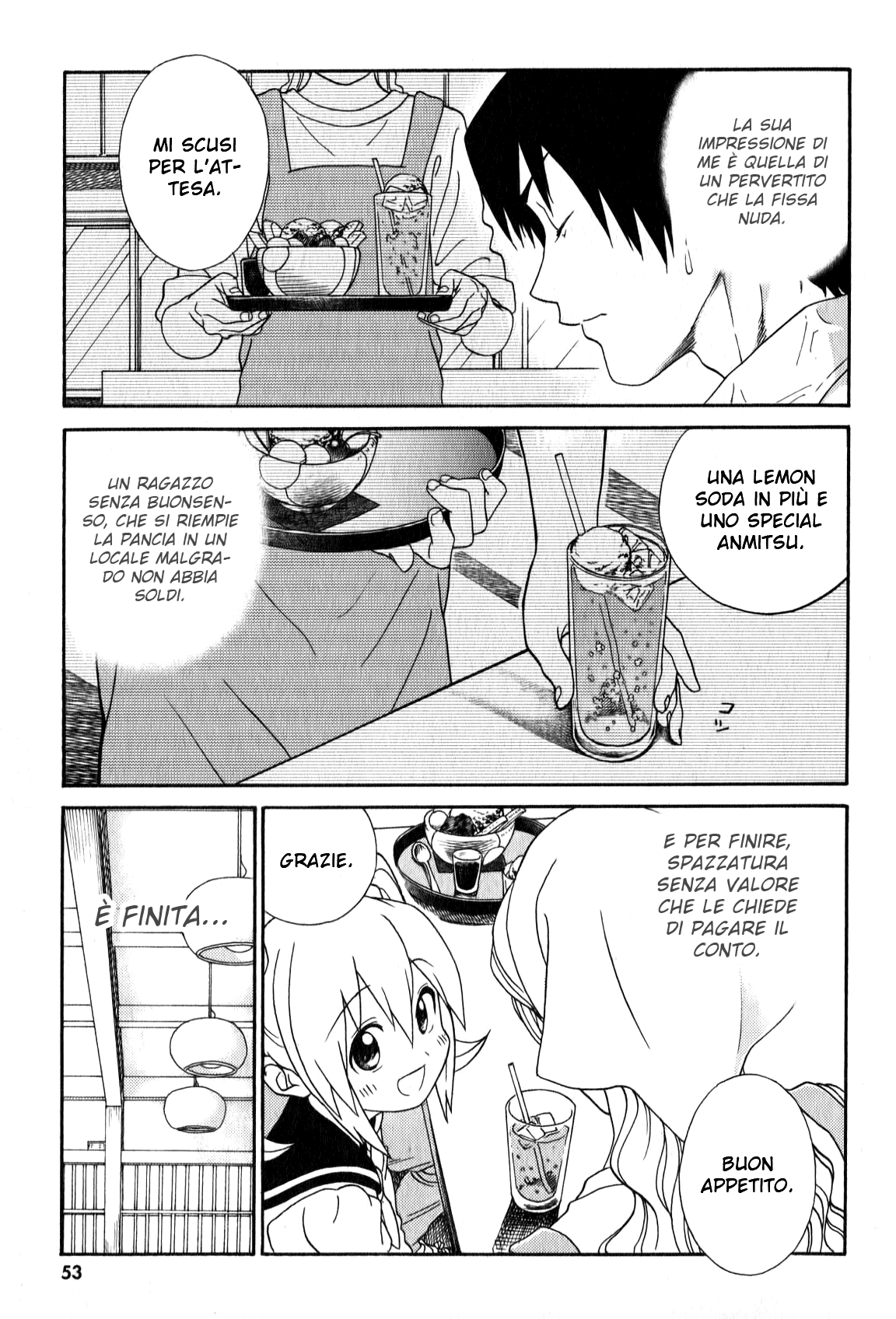 Yumekuri Vol. 1 Ch. 2 第18页