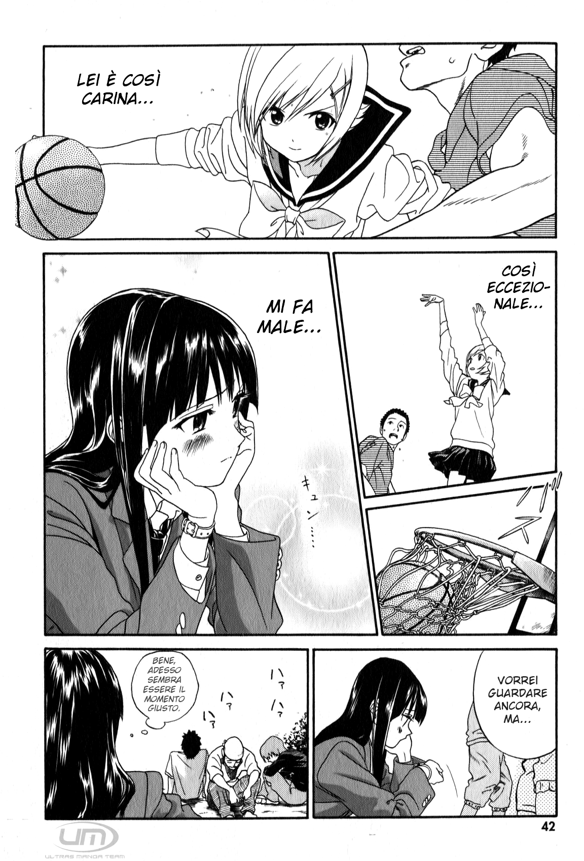 Yumekuri Vol. 1 Ch. 2 第7页