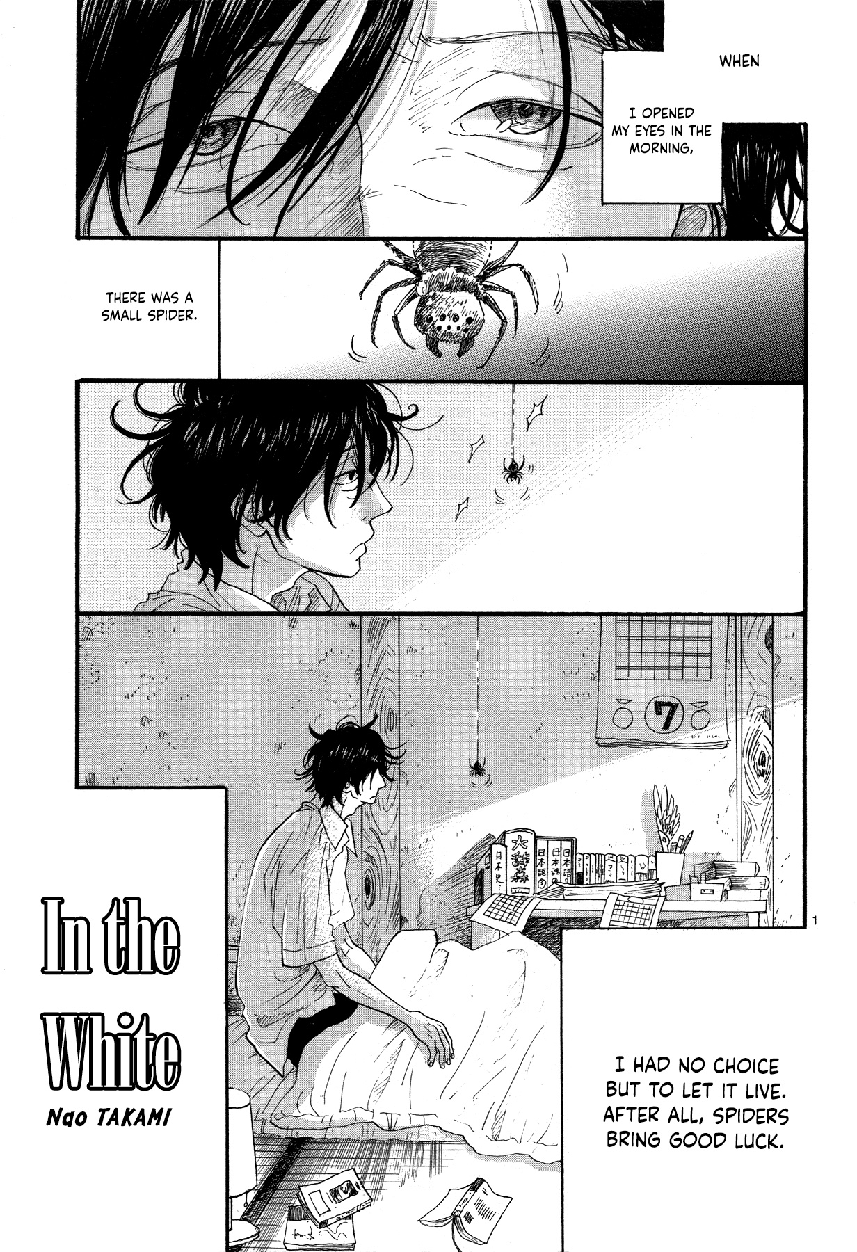 In the White 第1页