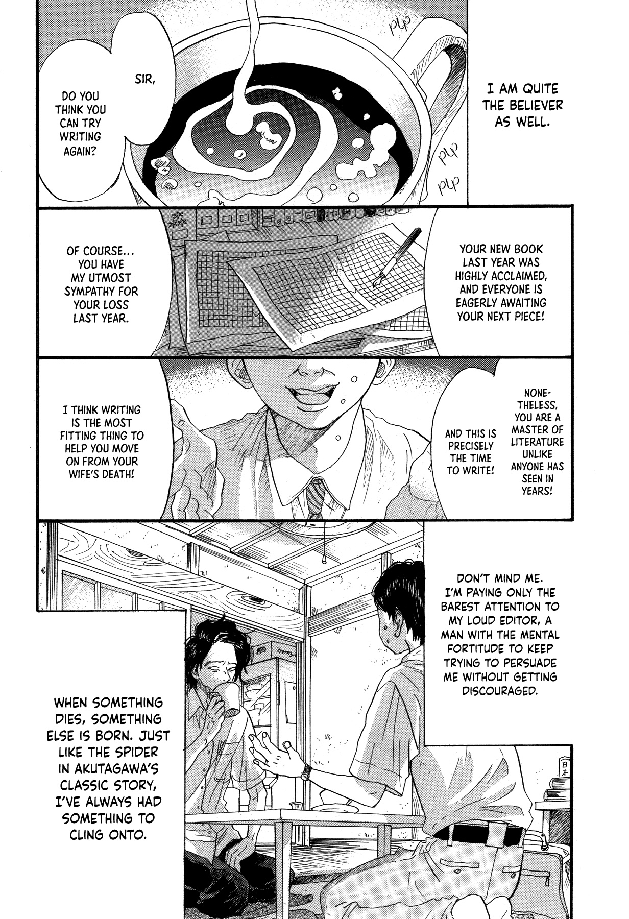In the White 第2页