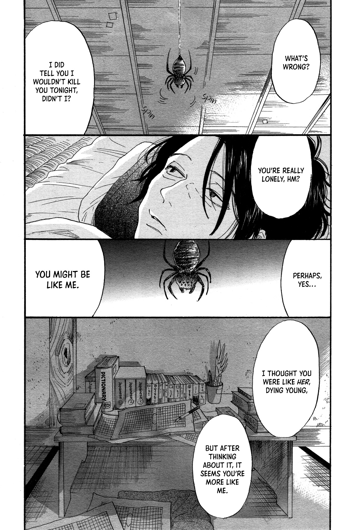 In the White 第4页