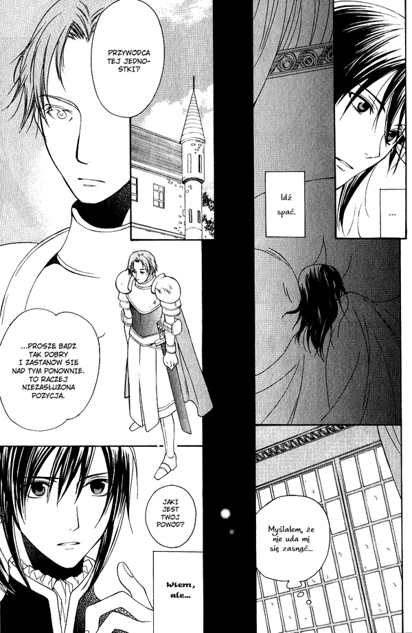 Adarshan no Hanayome Vol. 2 Ch. 5 第11页