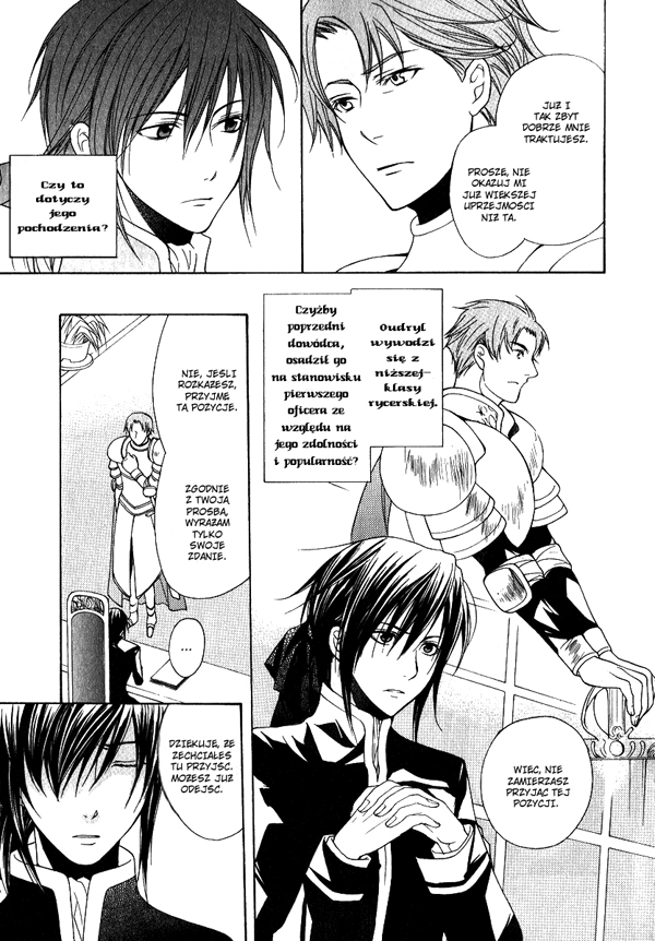 Adarshan no Hanayome Vol. 2 Ch. 5 第13页