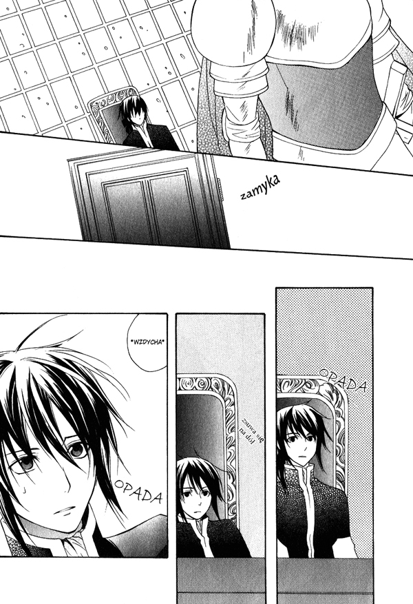 Adarshan no Hanayome Vol. 2 Ch. 5 第14页