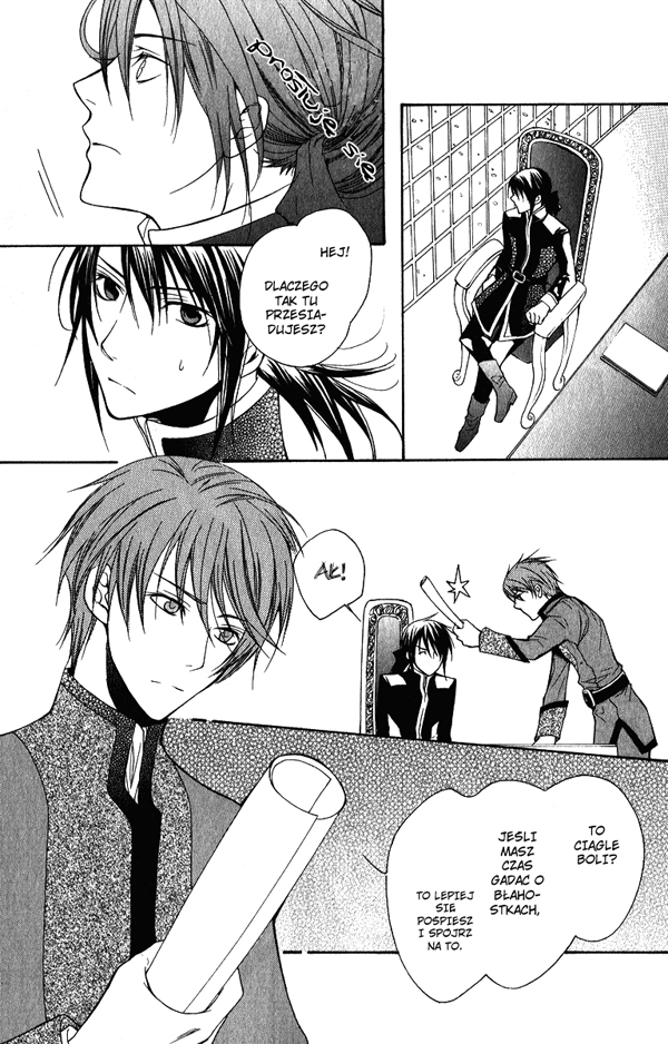 Adarshan no Hanayome Vol. 2 Ch. 5 第15页