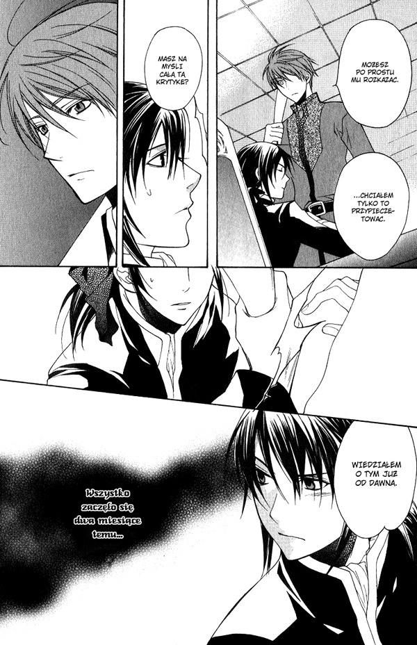 Adarshan no Hanayome Vol. 2 Ch. 5 第17页
