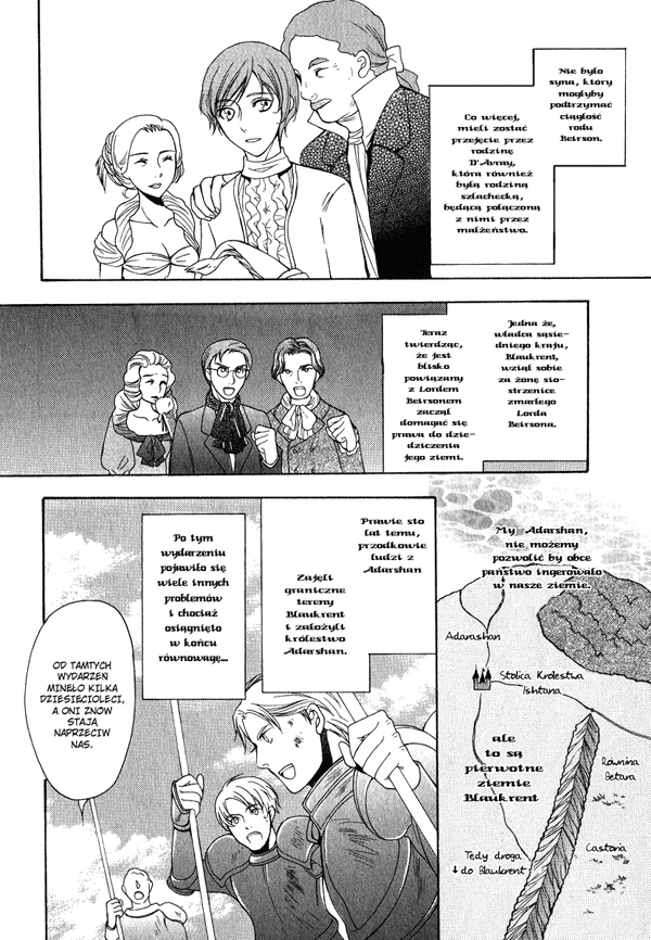 Adarshan no Hanayome Vol. 2 Ch. 5 第20页