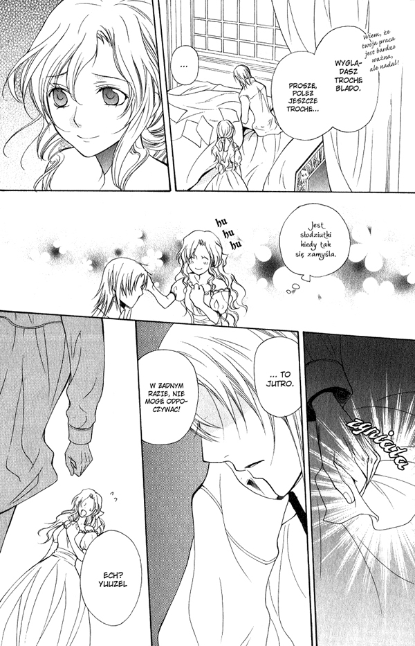 Adarshan no Hanayome Vol. 2 Ch. 5 第22页