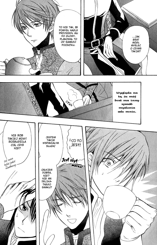 Adarshan no Hanayome Vol. 2 Ch. 5 第24页