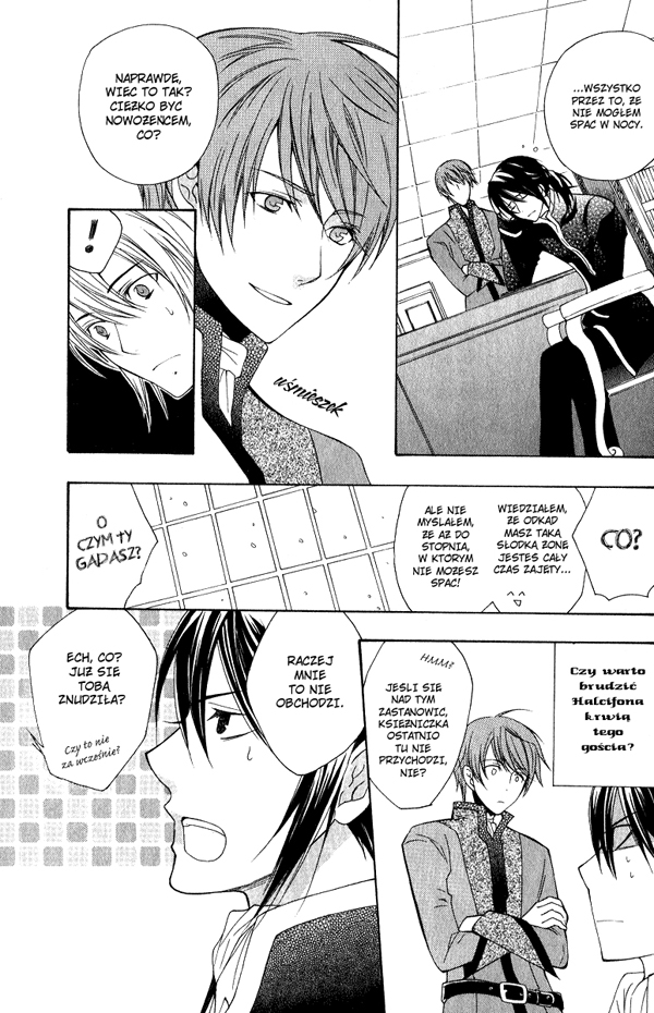 Adarshan no Hanayome Vol. 2 Ch. 5 第25页