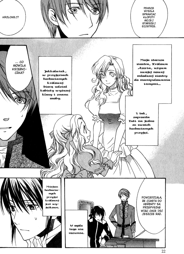 Adarshan no Hanayome Vol. 2 Ch. 5 第26页