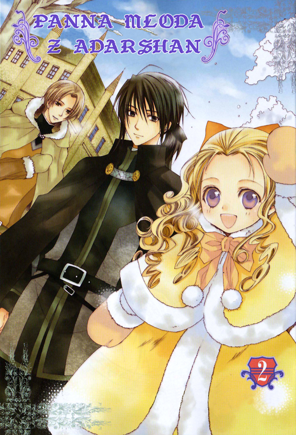 Adarshan no Hanayome Vol. 2 Ch. 5 第4页