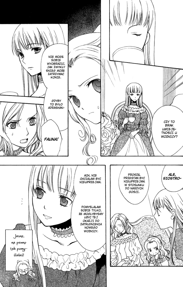 Adarshan no Hanayome Vol. 2 Ch. 5 第33页