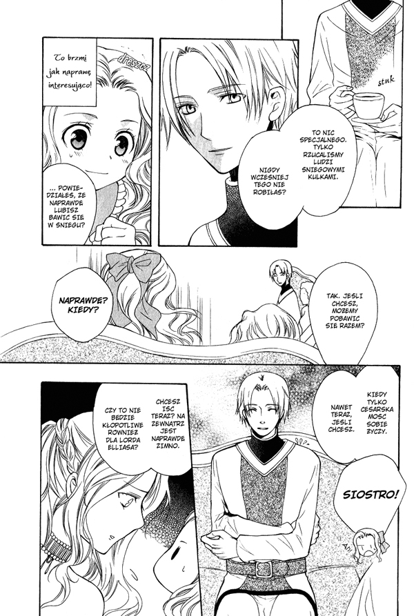 Adarshan no Hanayome Vol. 2 Ch. 5 第37页