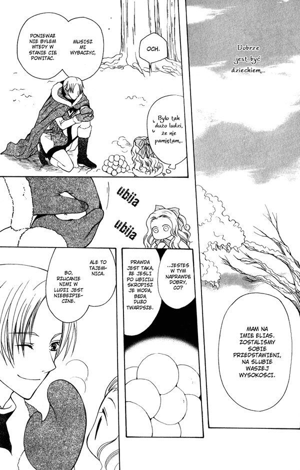Adarshan no Hanayome Vol. 2 Ch. 5 第39页