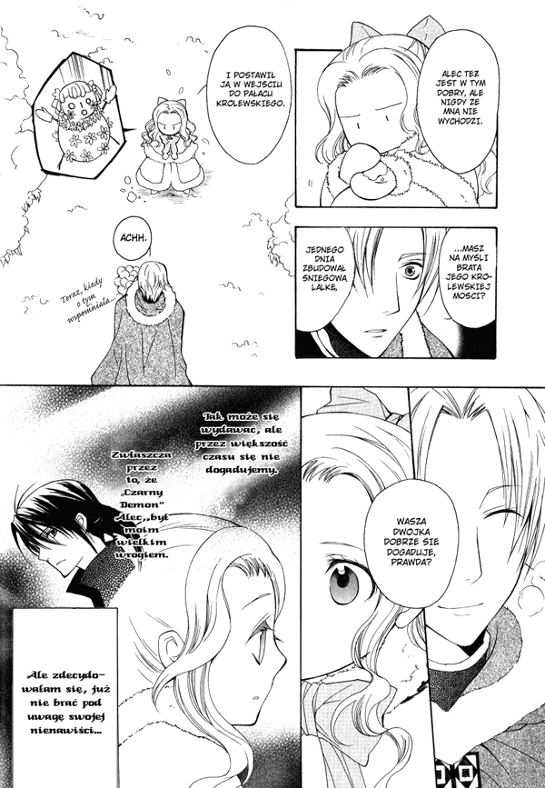 Adarshan no Hanayome Vol. 2 Ch. 5 第40页
