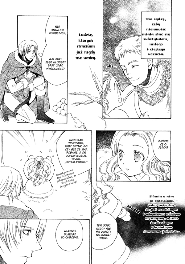 Adarshan no Hanayome Vol. 2 Ch. 5 第41页
