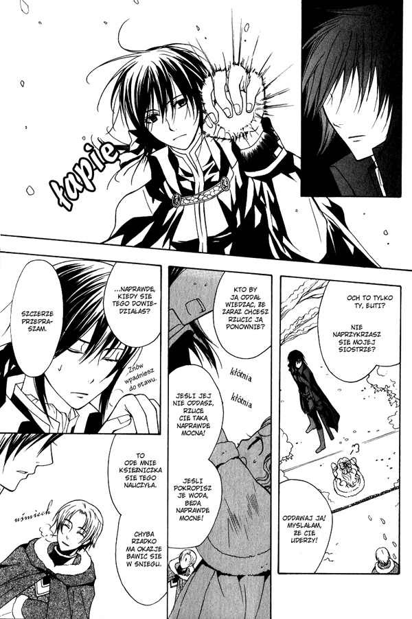 Adarshan no Hanayome Vol. 2 Ch. 5 第43页