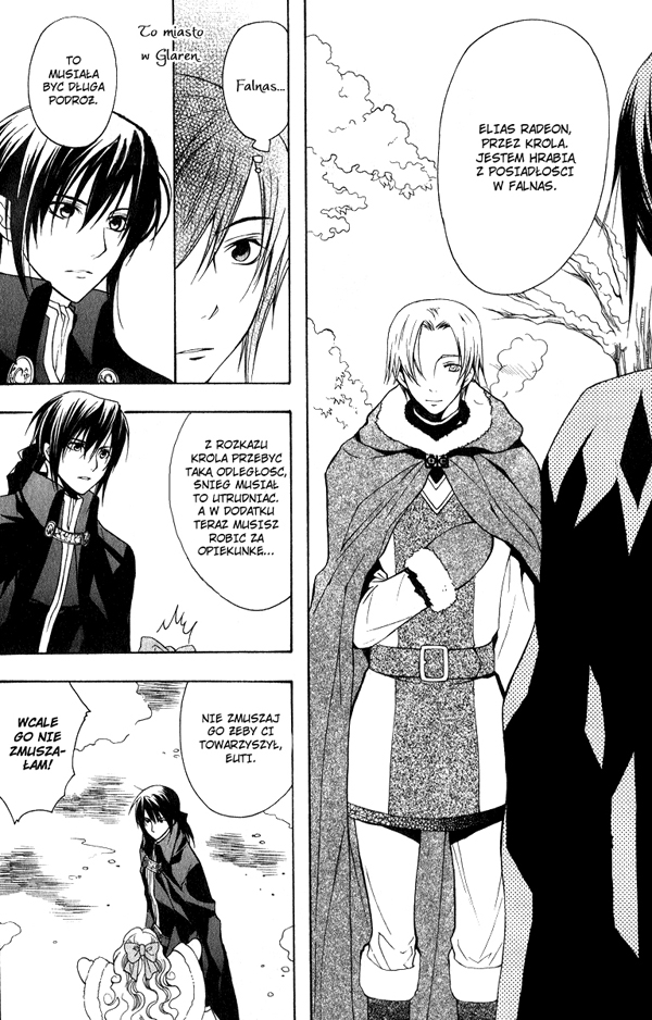 Adarshan no Hanayome Vol. 2 Ch. 5 第44页