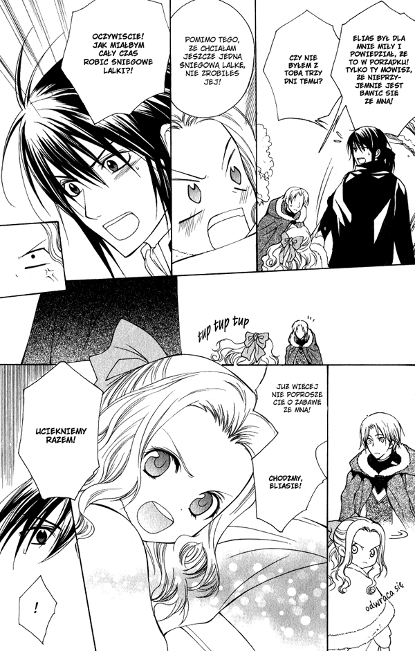 Adarshan no Hanayome Vol. 2 Ch. 5 第45页