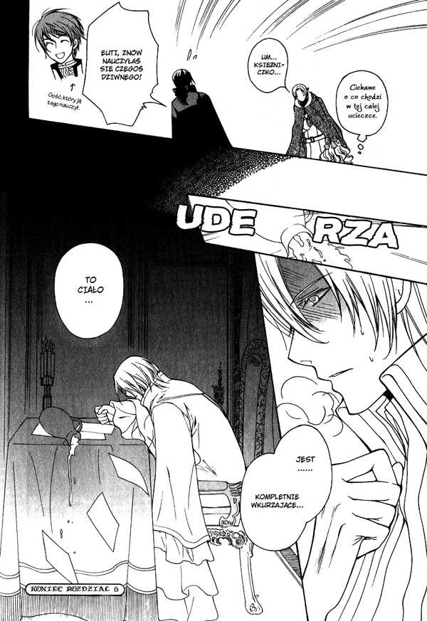 Adarshan no Hanayome Vol. 2 Ch. 5 第46页